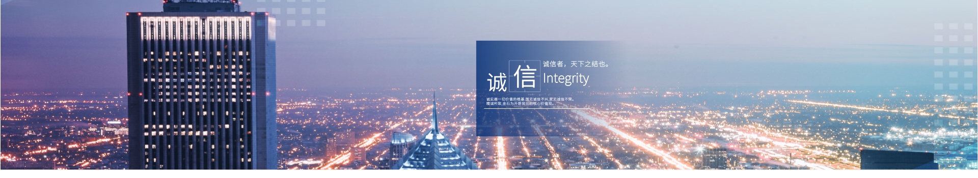 舉仁組織機(jī)構(gòu)代碼證_公司榮譽(yù)_湖北舉仁機(jī)械有限公司